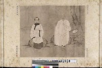 藏品(沈文肅公暨林夫人遺像)的圖片